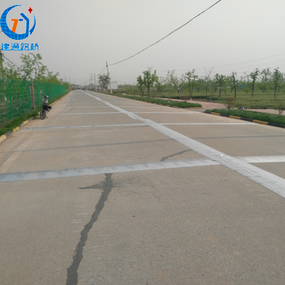 沥青路面防裂贴